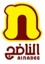 النافذ