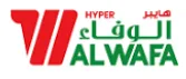 هايبر الوفاء