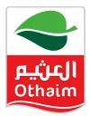 أسواق العثيم