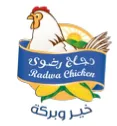 دجاج رضوى