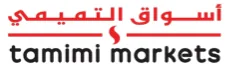 أسواق التميمي