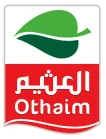 أسواق العثيم